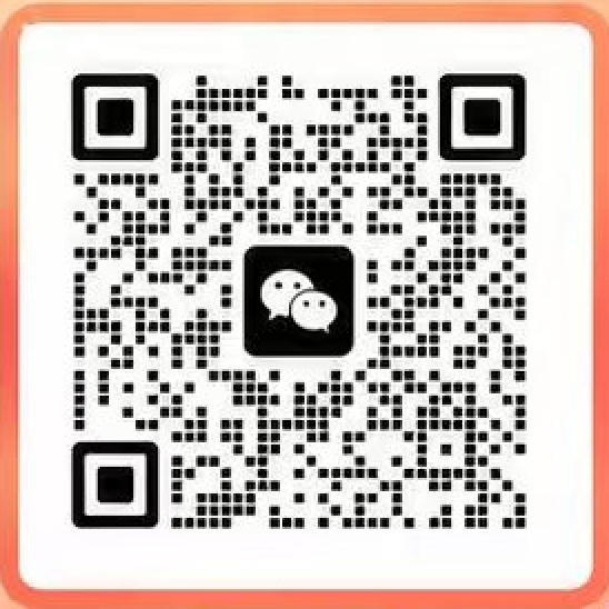 Sanjia Children’s Department — WeChat QR code